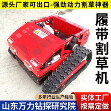 �Ď�ʽ늄��b�ظ�ݙC�W��EPA�l�әC���@�ĵ��_�Ķ๦�ܸ�ݙC