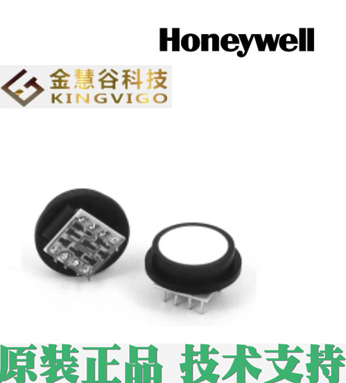 1865-07G-LDN霍尼韦尔/Honeywell授权代理压力传感器原装技术支持