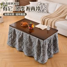 ���������ÿ��ۯB��������L���ζ๦��ȡů�����������κ��ײ���