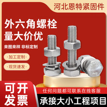 SֱNݽzbȫݼyPȫ˨F؛lm8m10