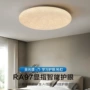 书房卧室新款法式吸顶灯
