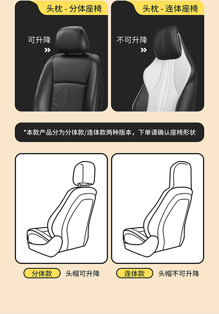 Suitable for Skoda Octavia Pro Super Special Seat Cover Four Seasons Universal Seat Cover Half Pack Seat Cushion Car Cushion