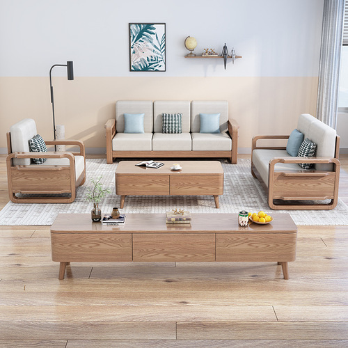 Ash wood solid wood sofa combination modern simple fabric three-seat soft back removable and washable living room home sofa set