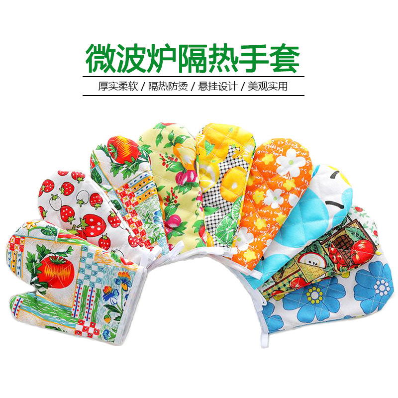 Guantes de protección para hornear al por mayor, guantes para horno de microondas, guantes aislantes del calor, guantes anti-quemaduras, guantes para horno, 1 pieza