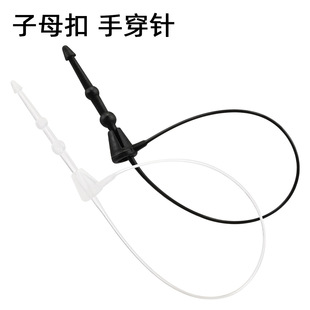 ABS�Ϻ�ɫ��ĸ���������� ͸���ִ���ִ�����l�����ĸ���K