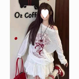 竹节罗纹 夏季设计感纯欲薄款微透防晒罩衫