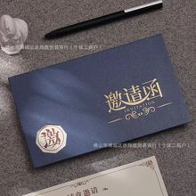 ���h�̄���Ո������_�I���ՌW����ӄ���Ո�����x�����s