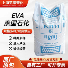 EVA ̩��ʯ�� SV1055 �����z �᷀�� �o��ˬ�� �oճ�Y�� 늾���|