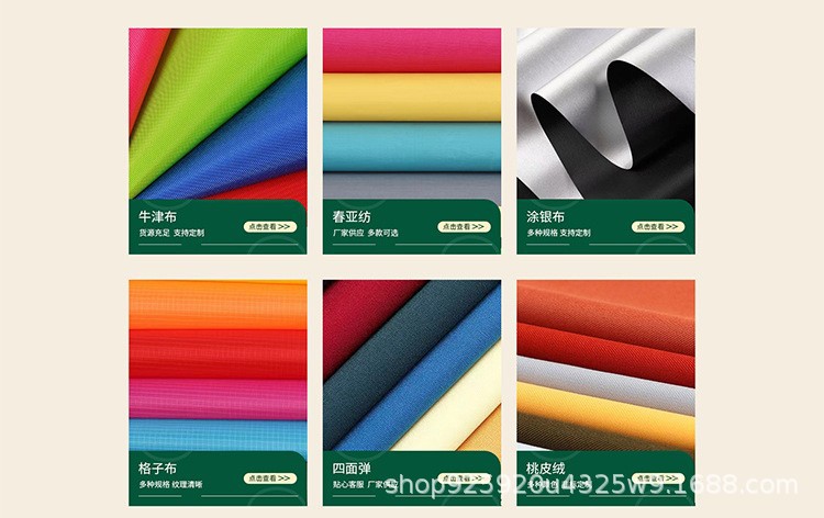 O1CN01TeWPlq29btwat5stB_!!2217