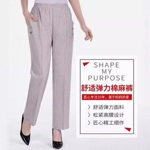 ������Ůѝ�ļ������ѝ����Ůѝ����ֱͲ���e�Lѝ͸������ѝ��