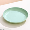 Japanese fruit dinner plate home use, tableware for elementary school students, 23cm