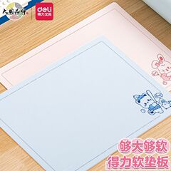 有力72655デスクトップの下敷き学生はa 4で絵を書いて宿題をします。