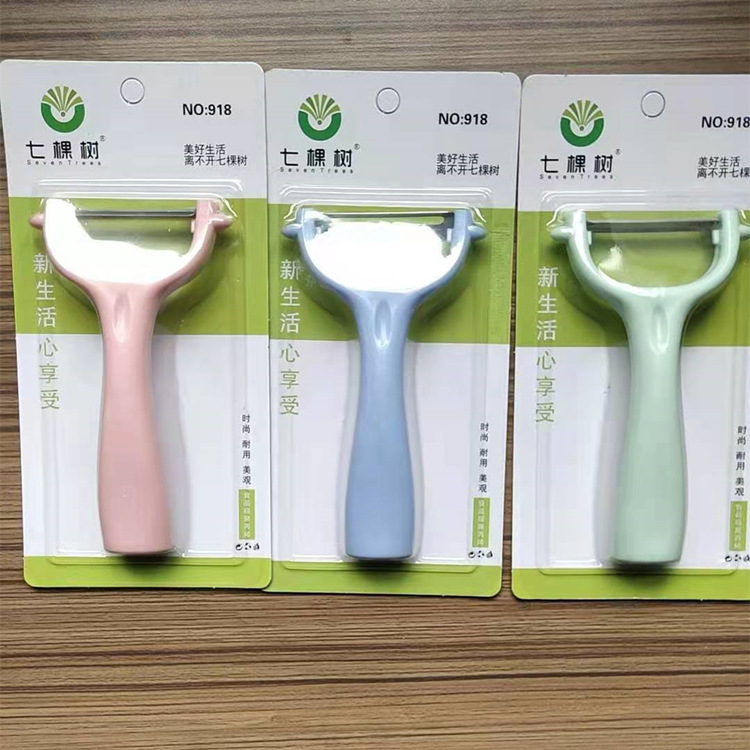 O1CN01tgWbZ91iHkanc4HCF_!!9693