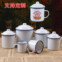 Wholesale 444Z Traditional Pure White Mouth Cup Classic Nostalgic Iron Teacup with Lid, Engraved Ceramic Wine Cup