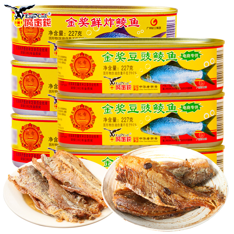 Eagle money Gold Award canned douchi Mandarin fish 227g instant food long-term food dougu fish Reserve emergency food