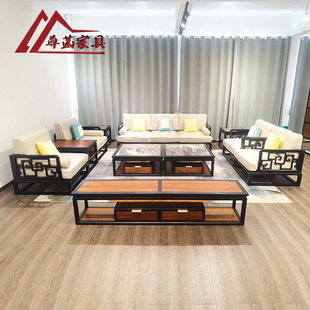 New Chinese Hedgehog Red Sandalwood Guan Yi Sofa Su Li Solid Wood Living Room Sofa Furniture
