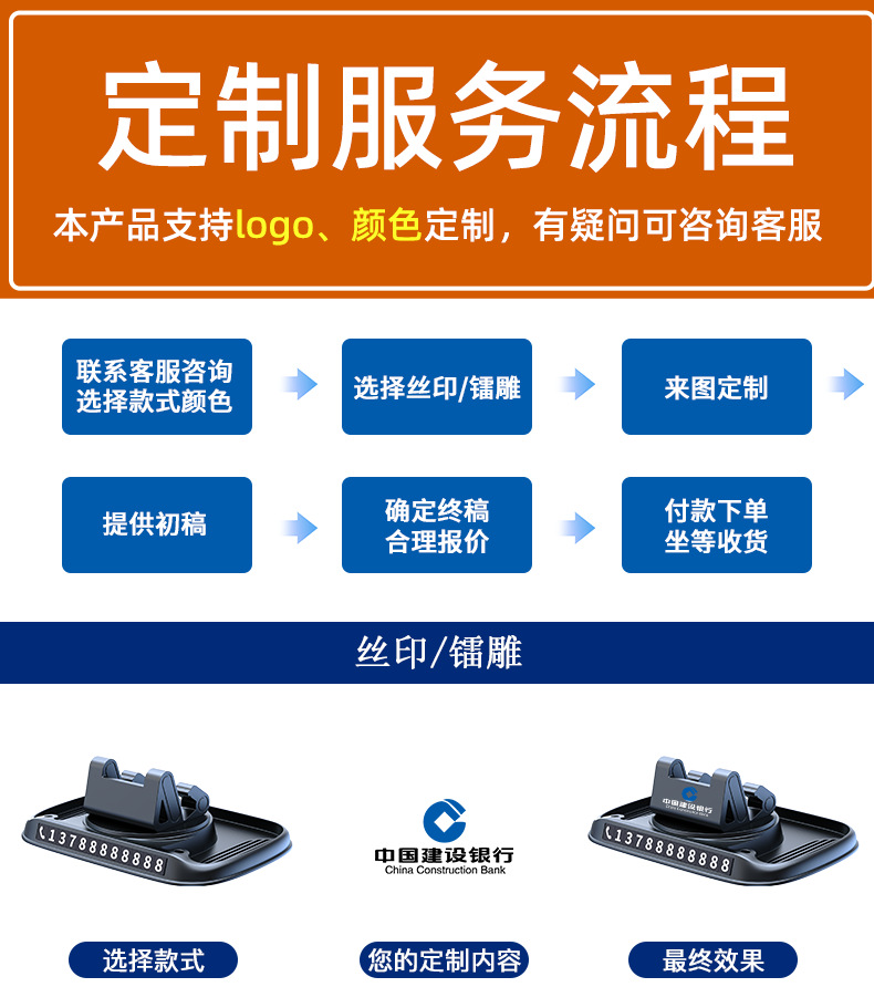 Car mobile phone holder car decoration popular multi-functional adhesive car mobile phone holder bracket wholesale