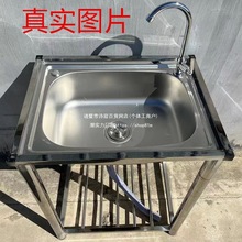 ���ÏN�����ײ��P�ˮ��ˮ�ێ�֧��һ�wϴ��ؼ���ϴ�����β���