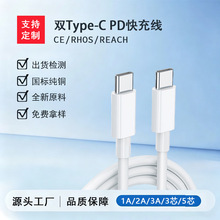 ���S���l�pc�ڌ�c�ڳ�늾��m��С��늳����C���~о 1A��늾�USB