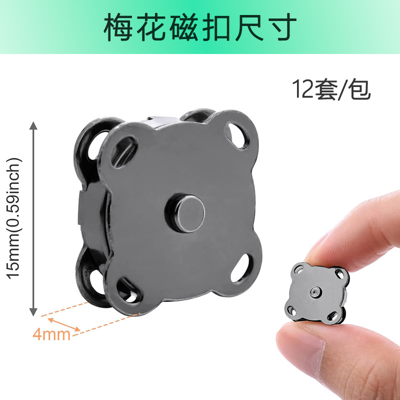 Metal strong magnet, bag, wallet, coat
