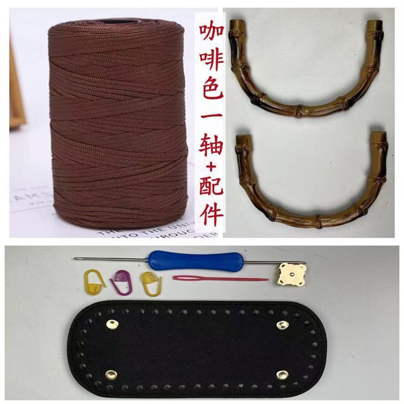 커피 컬러 1 축 액세서리