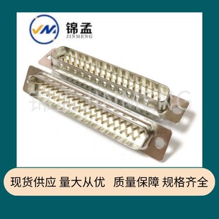 DB-37PIN ���ڰ��z DB-37P������y ���^ ����ʽ VGA �h ��