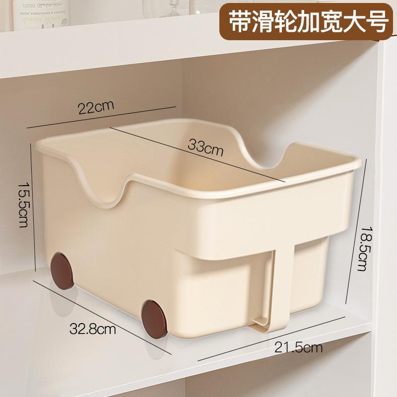 キャビネット収納バスケット、雑貨、スナック、調味料バスケット、バスルーム収納ラック、家庭用整理バスケット、キッチン収納ボックス|undefined