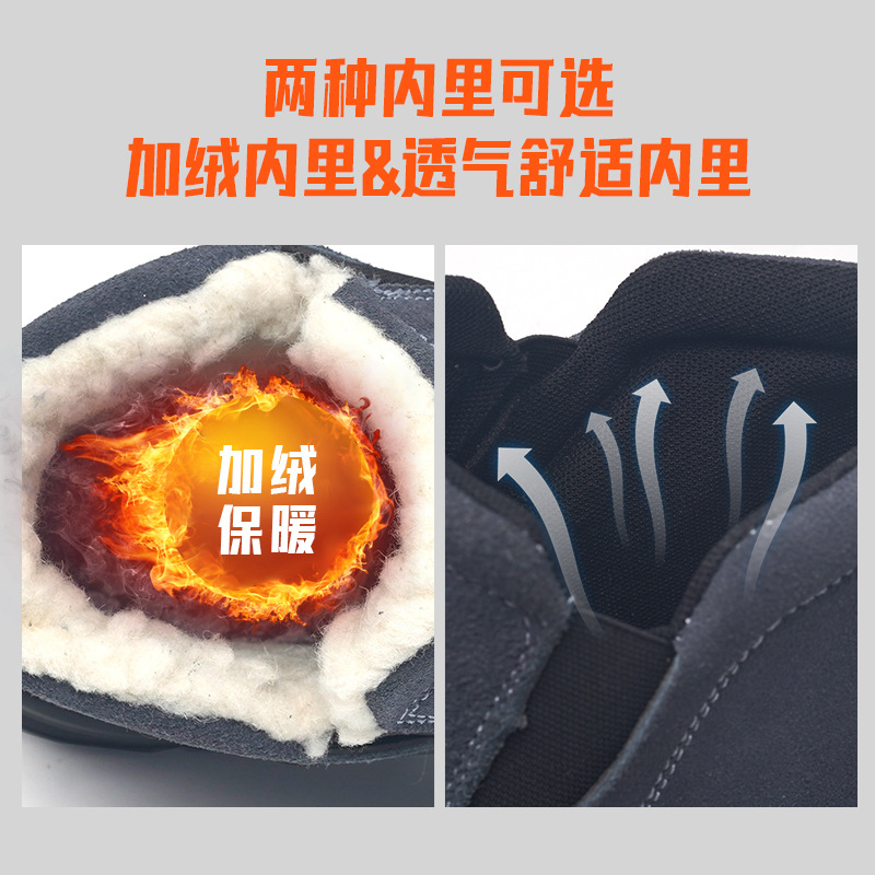 Cross-border anti-pilling safety boots for men, anti-punching and anti-piercing protective shoes, mid-height foot protection outdoor safety protective work boots