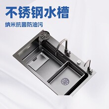 �N��ˮ�۴�βۼӺ�4MMС�������y����304���P�ϴ���輯��ϴ���