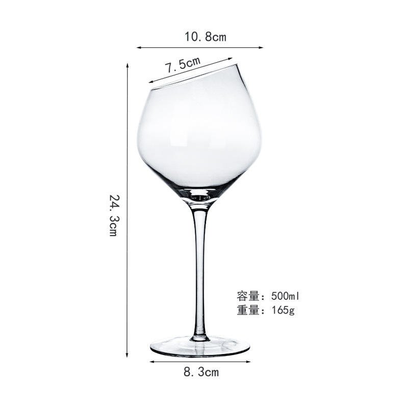 투명한 짧은 경사 레드 와인 잔 (500ml)