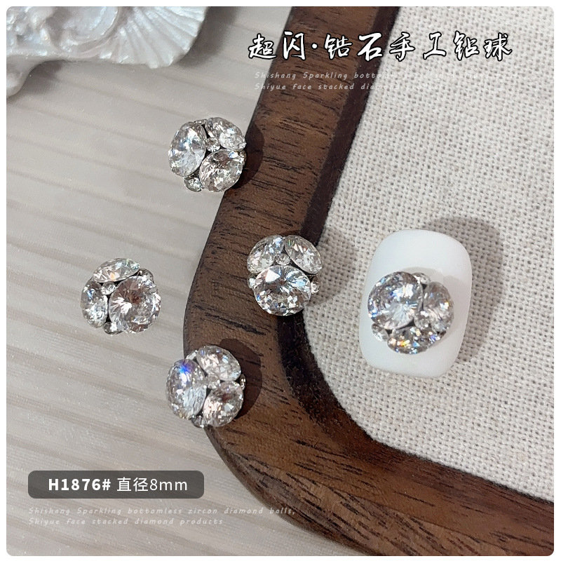 H1876【8MM 지르콘 다이아몬드 볼】