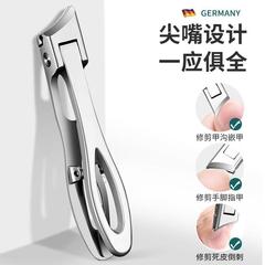 大開口指甲刀不鏽鋼指甲剪灰指甲防飛濺指甲鉗修指甲套裝美甲工具