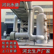 �����偠tÓ�������I�U��̎�����|ϴ��������Ó����m�����O��