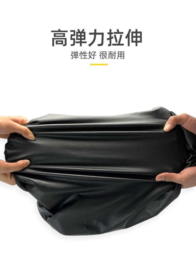 Electric Car Cushion Cover Leather Waterproof Battery Car Cushion Cover Universal Tram Seat Cover Scooter Motorcycle Cushion