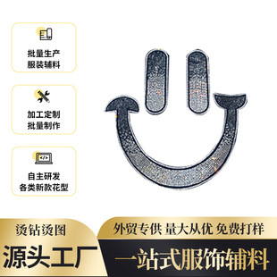 ���b�C�ˠC荠C�Dƽ��荷W�����A�·��o�ϠCӡ�ӹ�ӡ ��logo