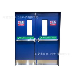 Escape safety door escape fire door Fire Doors push rod type emergency escape door