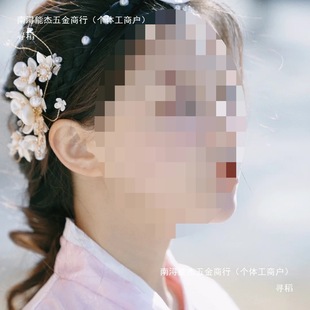 �n���^����b���l��Ӽ��ֹ�����l�A߅�A�����^����Ӽ��������b