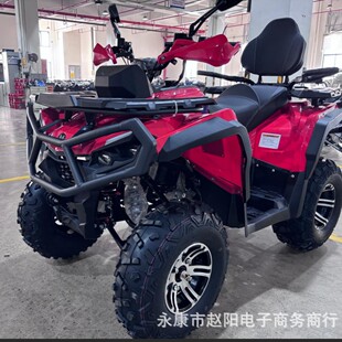 ԽҰɳ��܇250cc��݆����Ħ��܇CVY�Ԅӓ�ɽ��܇����ȫ����܇atv