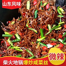 �����������ӽz��˴��^���̲�ѩ���u��ե���������С���b���l