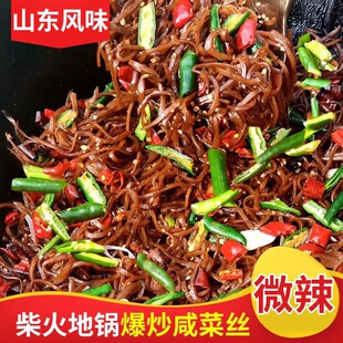 �����������ӽz��˴��^���̲�ѩ���u��ե���������С���b���l