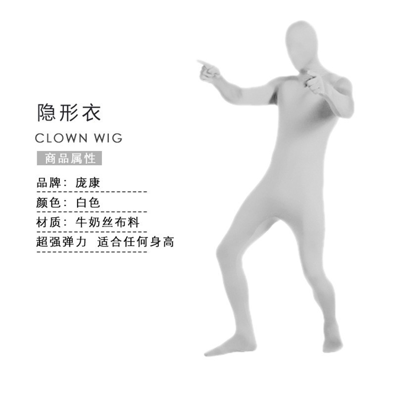 Halloween Costume Ninja Stealth Man Leotard Stage Black Man Stealth Cloak Performance Costume Performance Costume