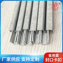 ʳƷ���b����/ʳ�þ�����/503/506/�X�Ͳ�/����ʳ�þ�U�Ϳ���