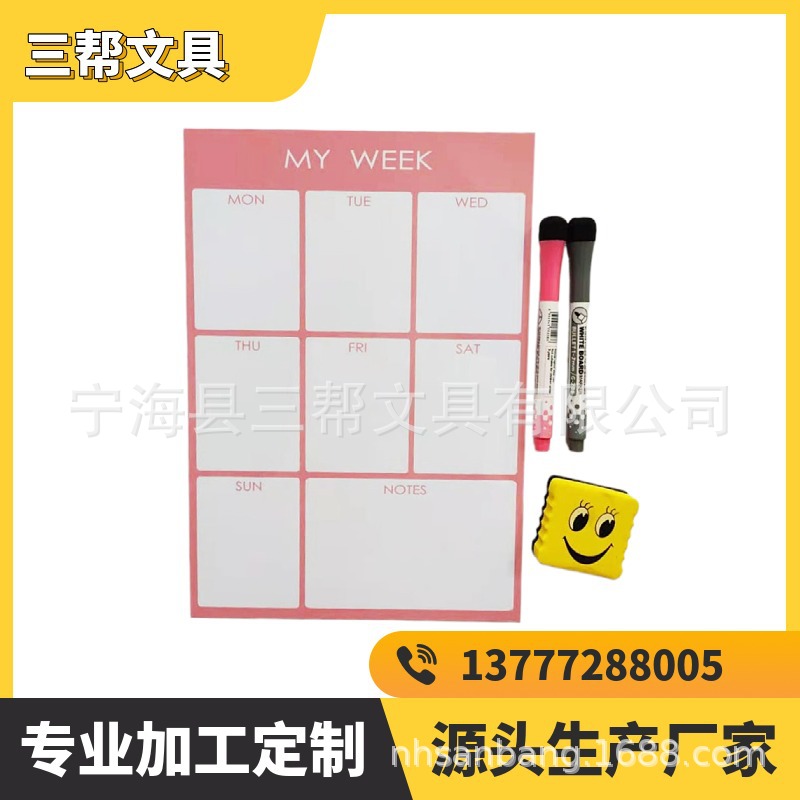 ���Ա������������԰忨ͨд�ְ������д�巴����д������������