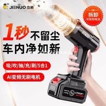 ܇dmo܇ֳʽС܇ȼôһwC