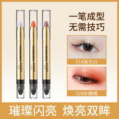 Sparkling Silk Shimmer Highlight Eyeshadow Pen with Pearl Fine Glitter Smoothing Eyelid Contour Pen for Brightening and Contouring Dual-Ended Eyeshadow Stick in Earth Tone, Wholesale