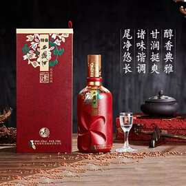 西凤酒花醉特曲52度凤香型白酒500ml