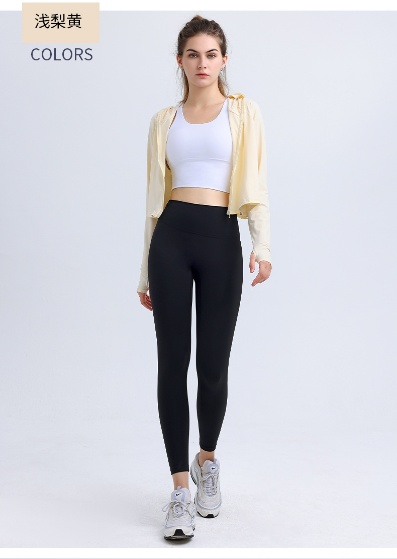 冰丝防晒衣防紫外线骑行防晒衫连帽防晒服