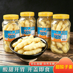 �V�|�خa���������ӽ�1.4KG�۽���ѿ���������r��ƿ���b������