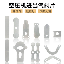 С�����͚�ßo�ͿՉ��C�^�M�����yƬ����Ƥ��ʽ�Չ�����y���FƬ