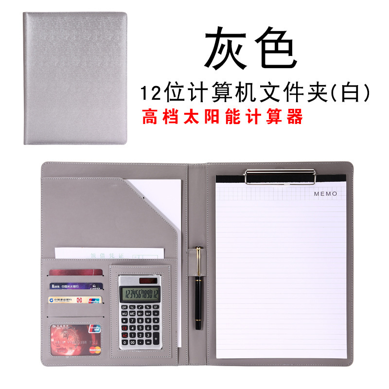 Fábrica al por mayor A4 carpeta de la oficina de ventas de negocios sala de medición Libro placa base Clip de cuero gerente contrato clip de archivo